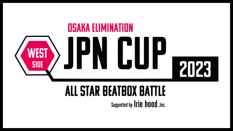 JPN CUP 2023 西日本予選が開催されました。