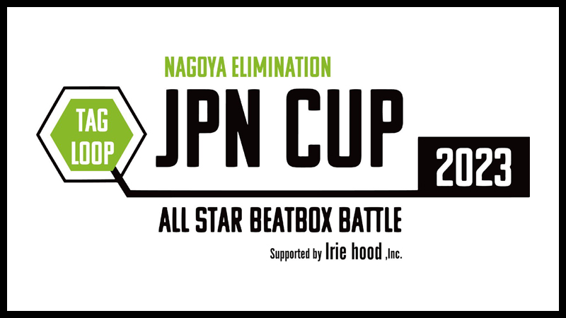 JPN CUP 2023 名古屋予選が開催されました。